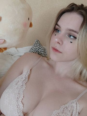 Индира